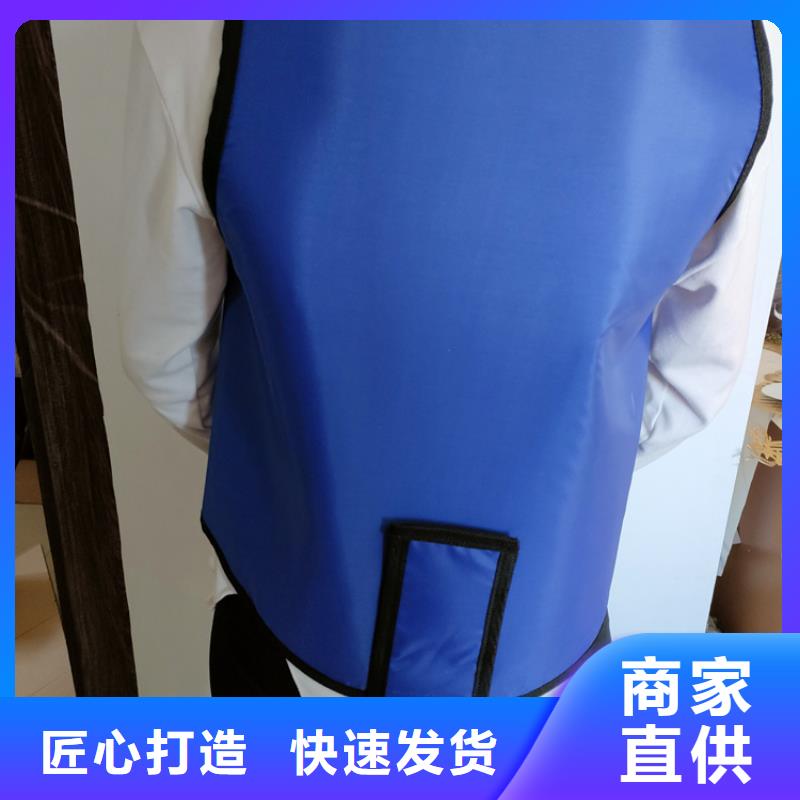 鉛衣,0.5mm鉛板從源頭保證品質
