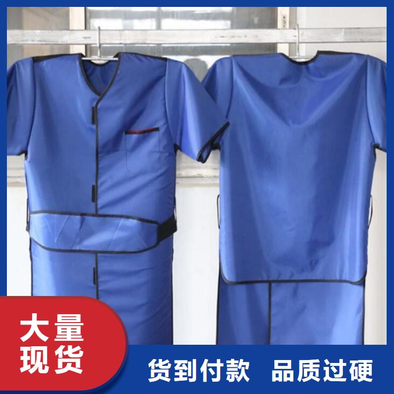 鉛衣硫酸鋇砂質(zhì)量可靠
