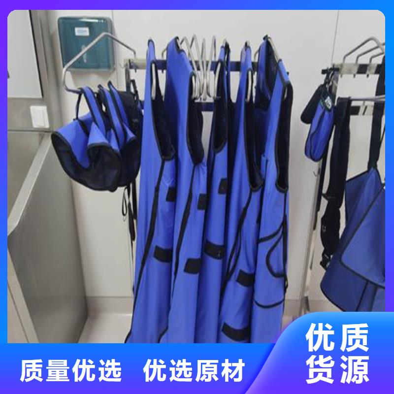 質量優的拍片室放射科鉛衣廠家