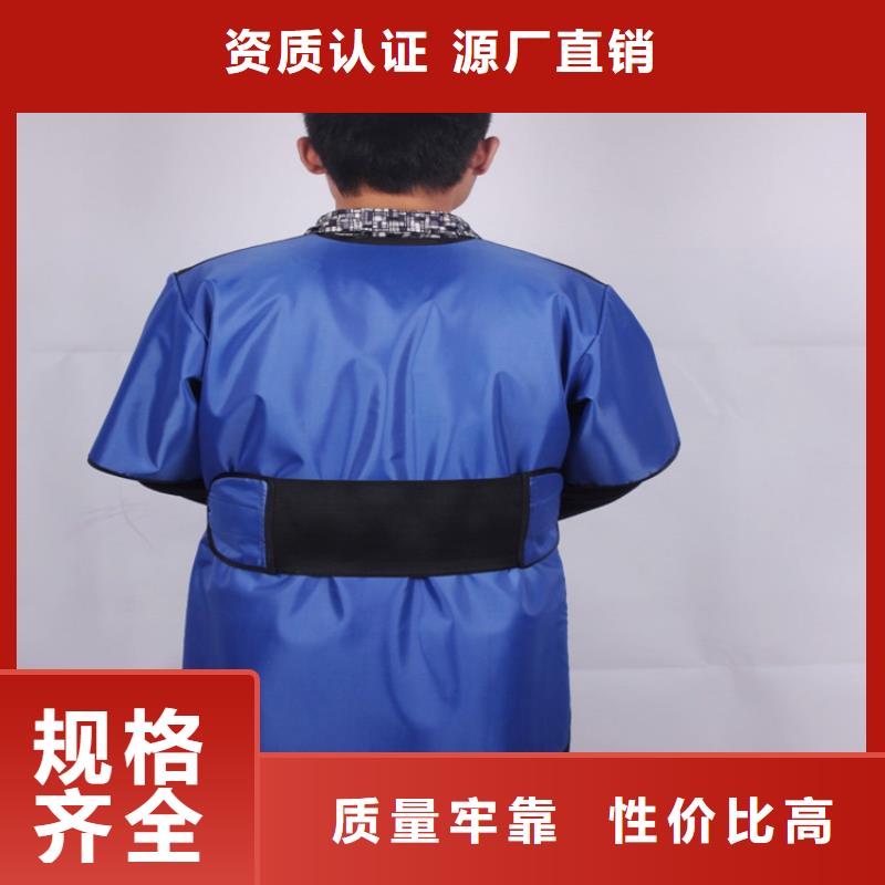 找超柔軟性鉛衣廠家
