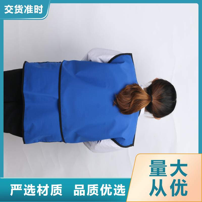 X光室長袖鉛衣服廠家直銷