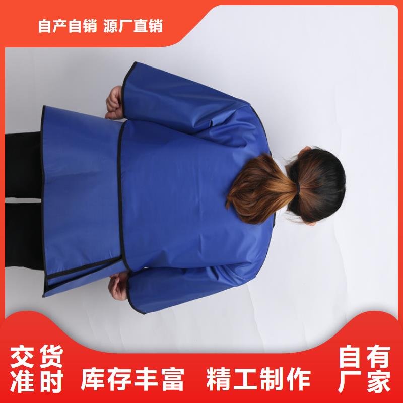 核輻射防護(hù)鉛衣-原廠質(zhì)保