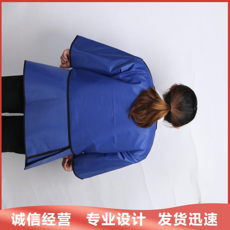 質量可靠的核輻射防護鉛衣廠家