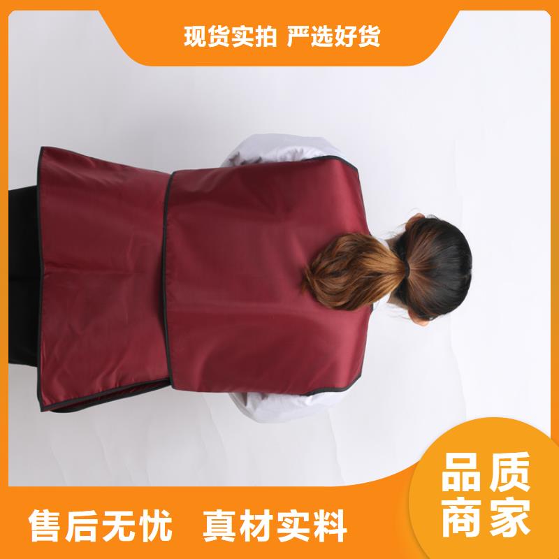 定制鉛衣圍裙_精選廠家