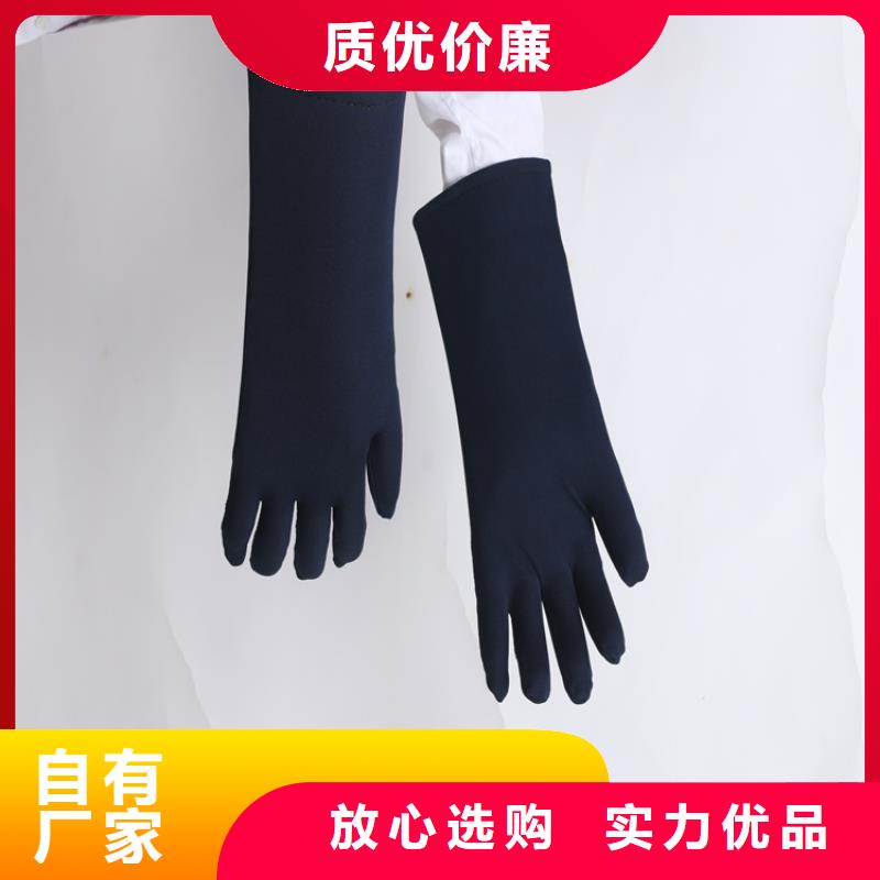 核輻射防護(hù)鉛衣-原廠質(zhì)保