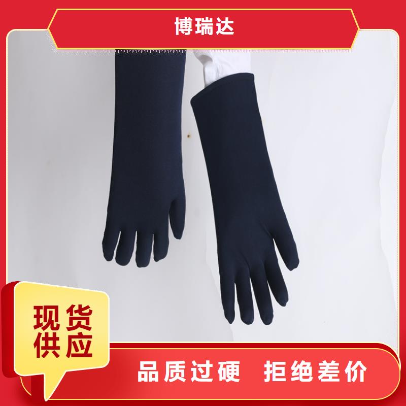 質優價廉的核輻射防護鉛衣生產廠家