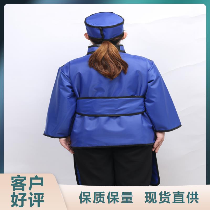 了解防輻射鉛衣-按需求定制