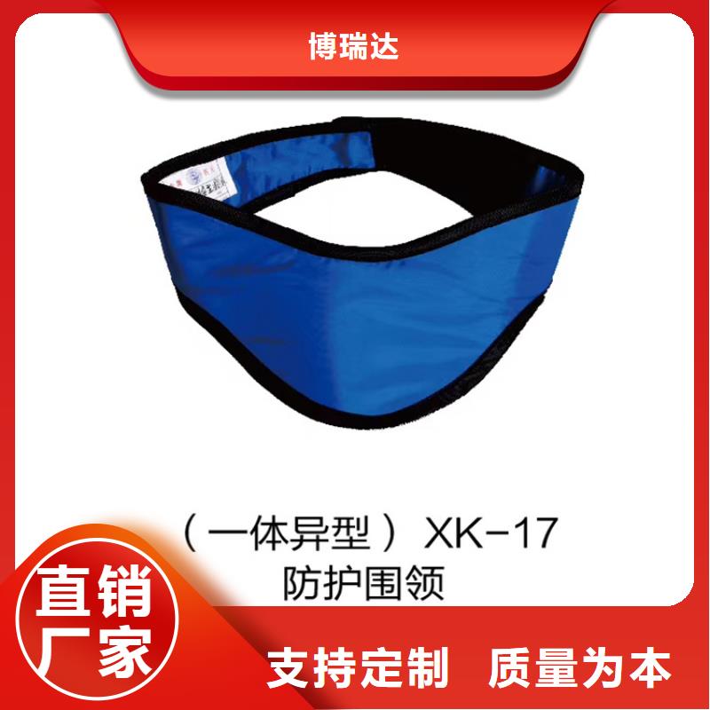 铅房视频-铅房-贵州省黔南市(当地)公司-荔波|贵定|铜仁|贵阳|遵义|黔东南