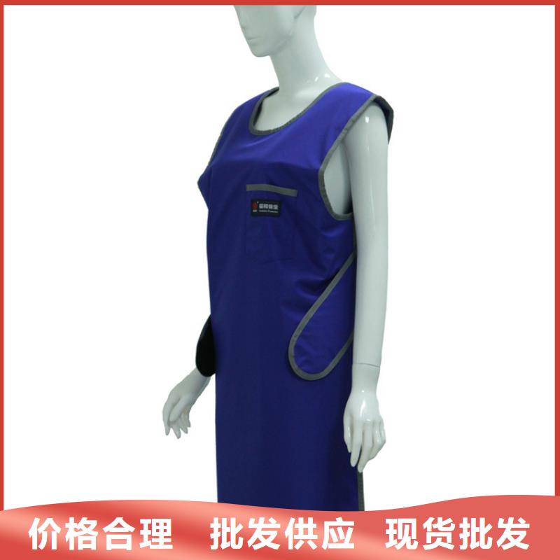 當量防輻射器材廠家-