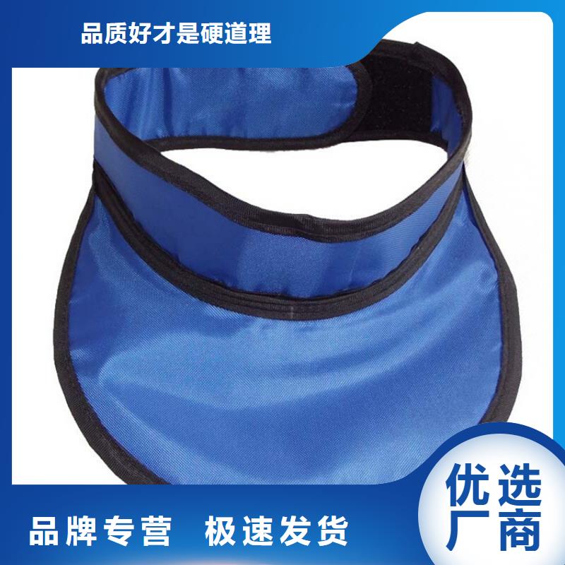 優質防護鉛膠衣的供貨商