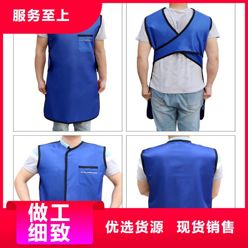 【鉛衣】-鉛門專業的生產廠家