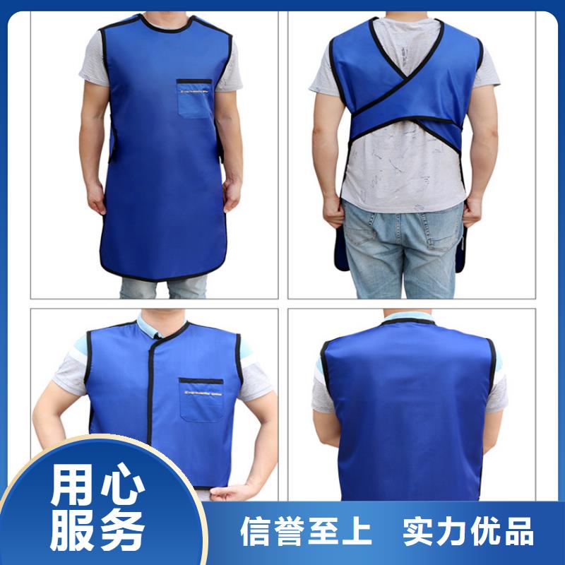 鉛衣【防輻射鉛板】真材實料加工定制