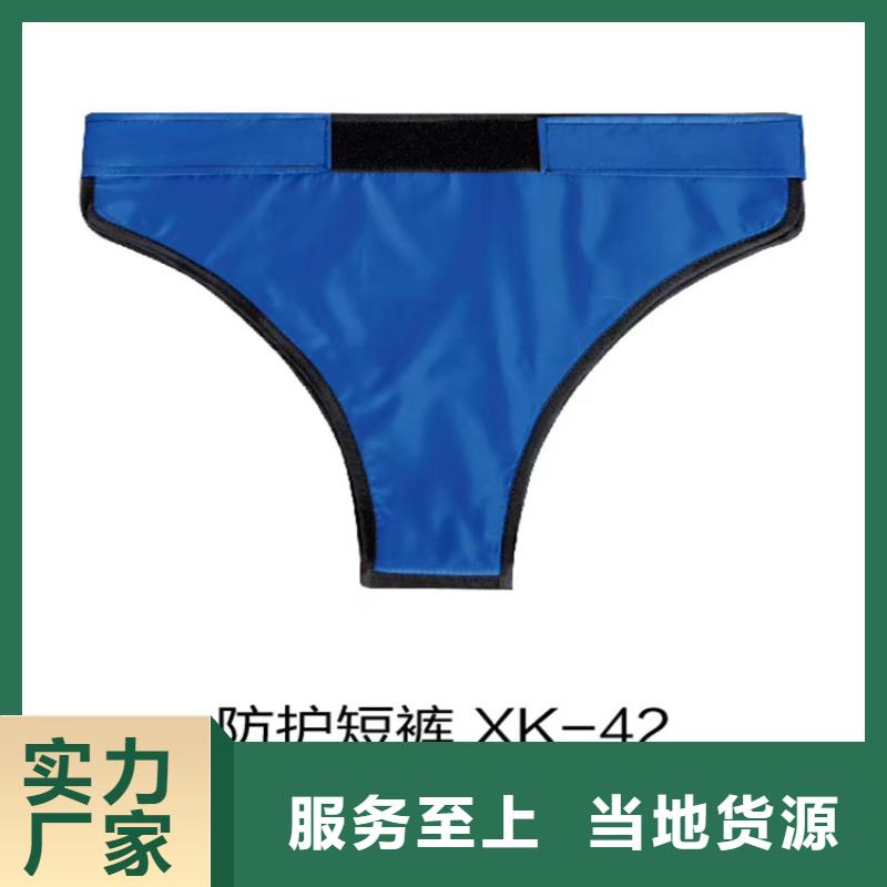 高坎肩式圍裙廠家現貨定做