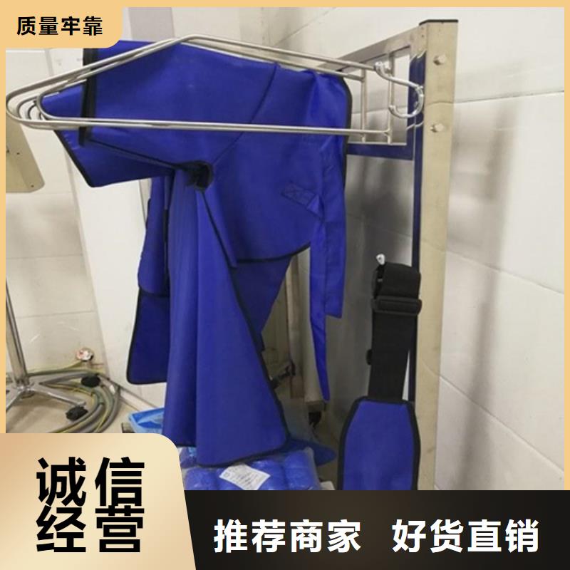 鉛衣-鉛板源廠直接供貨