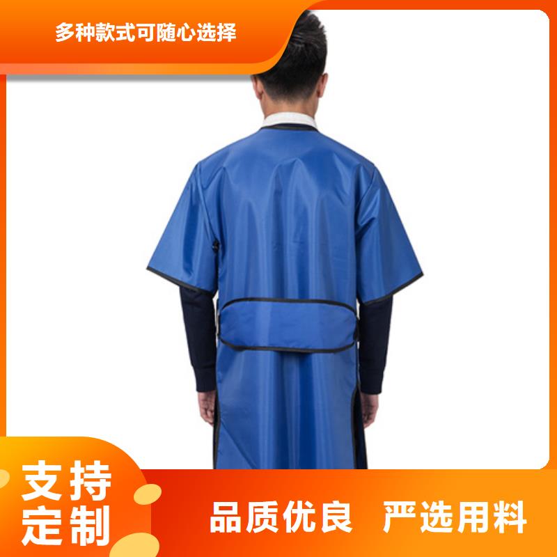 X光室長袖鉛衣服歡迎詢價
