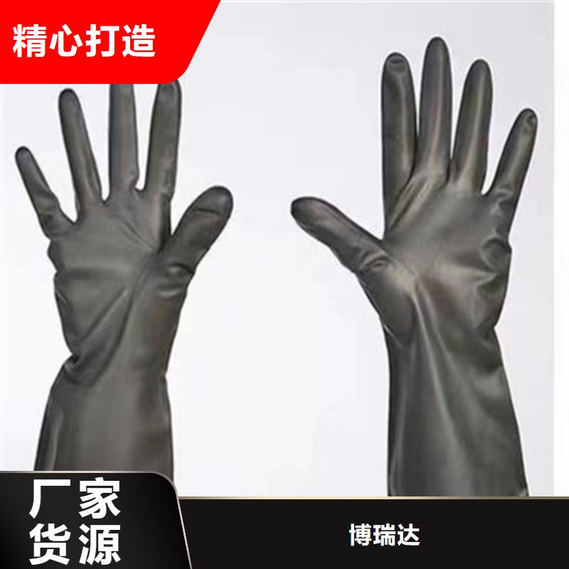 介入鉛衣優惠中