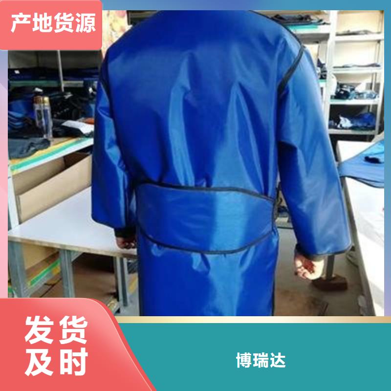 口碑好正穿防護雙面式鉛衣廠家