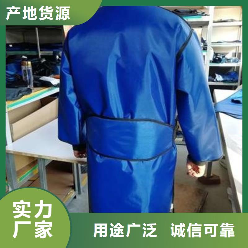 鉛防護圍裙可在線咨詢價格