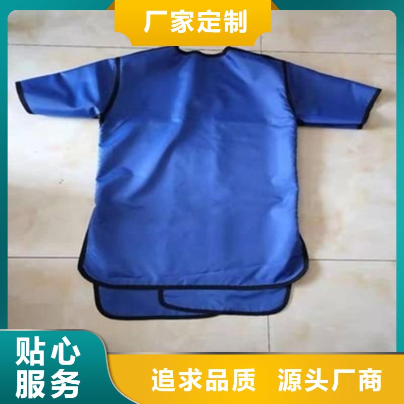 铅房视频-海港|抚宁|唐山|张家口|石家庄|沧州铅房一站式服务-博瑞达(秦皇岛市分公司)