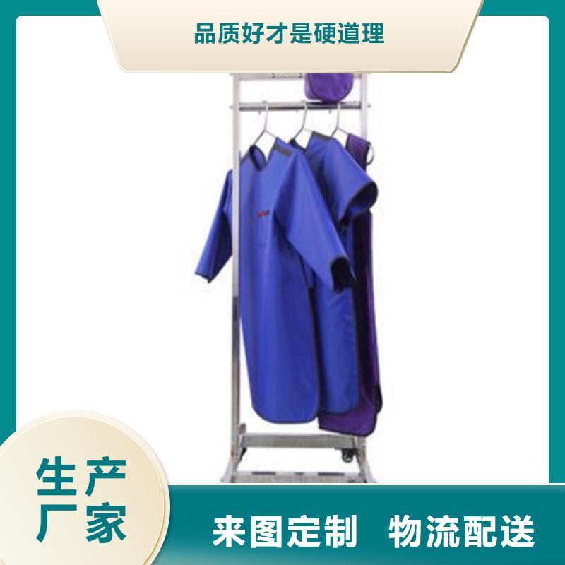 性價比高的防護鉛圍領(lǐng)基地