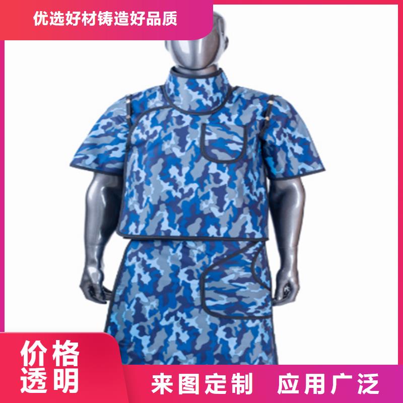 口碑好的超柔軟性鉛衣供貨商