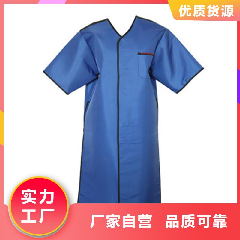 長袖連體鉛衣產品就是好用