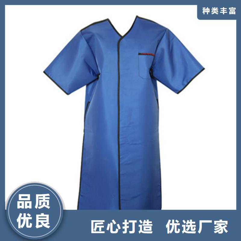 鉛衣,鉛板專心專注專業(yè)