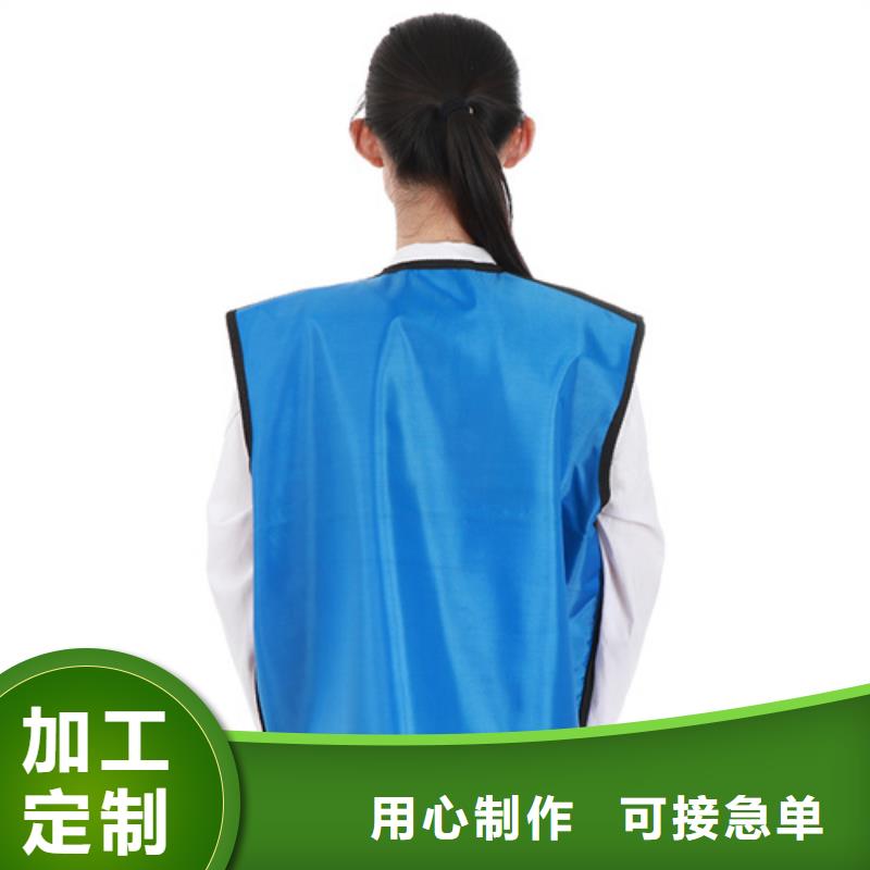 鉛衣鉛屏風閃電發貨