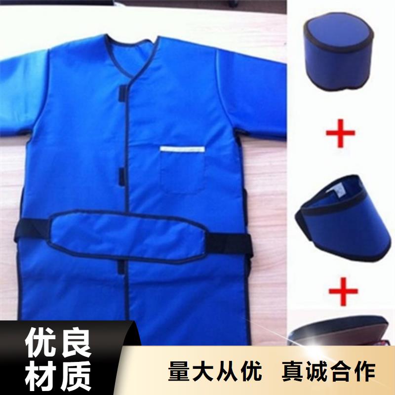 【鉛衣鉛門廠家】