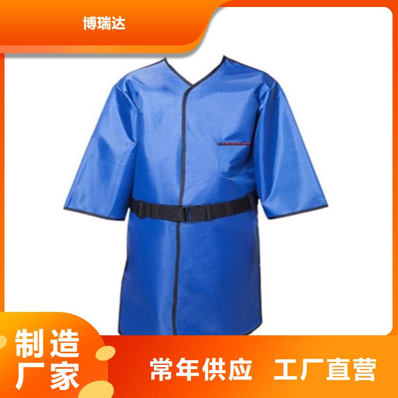優質防護鉛膠衣的供貨商