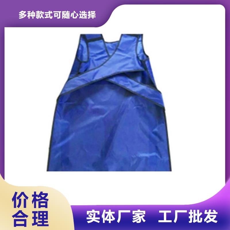 鉛衣,0.5mm鉛板從源頭保證品質