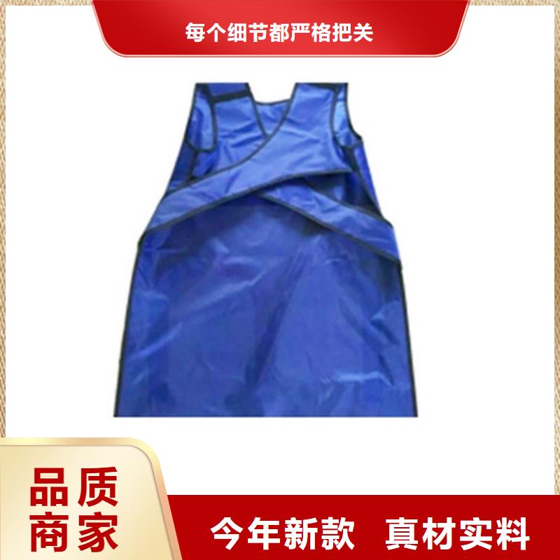 鉛衣鉛板廠家廠家直銷