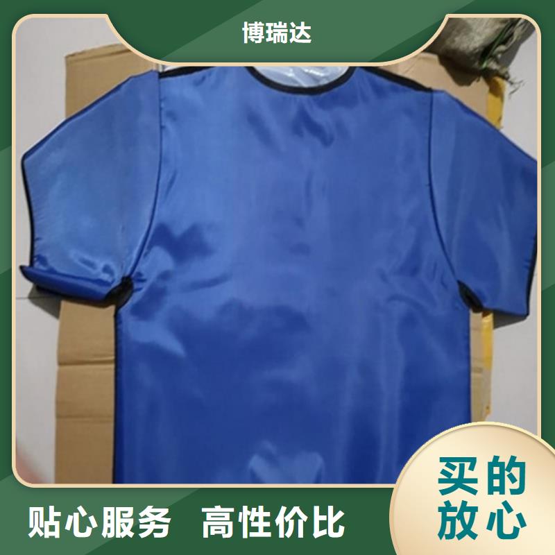 鉛衣【鉛玻璃】支持大小批量采購