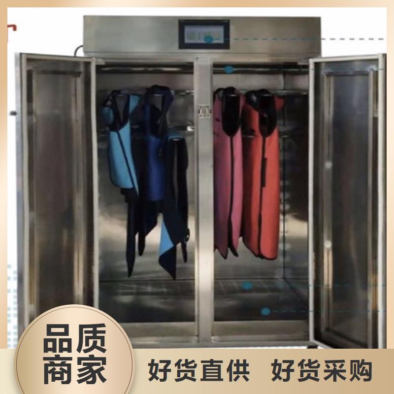 防輻射套裝-防輻射套裝質(zhì)量有保障