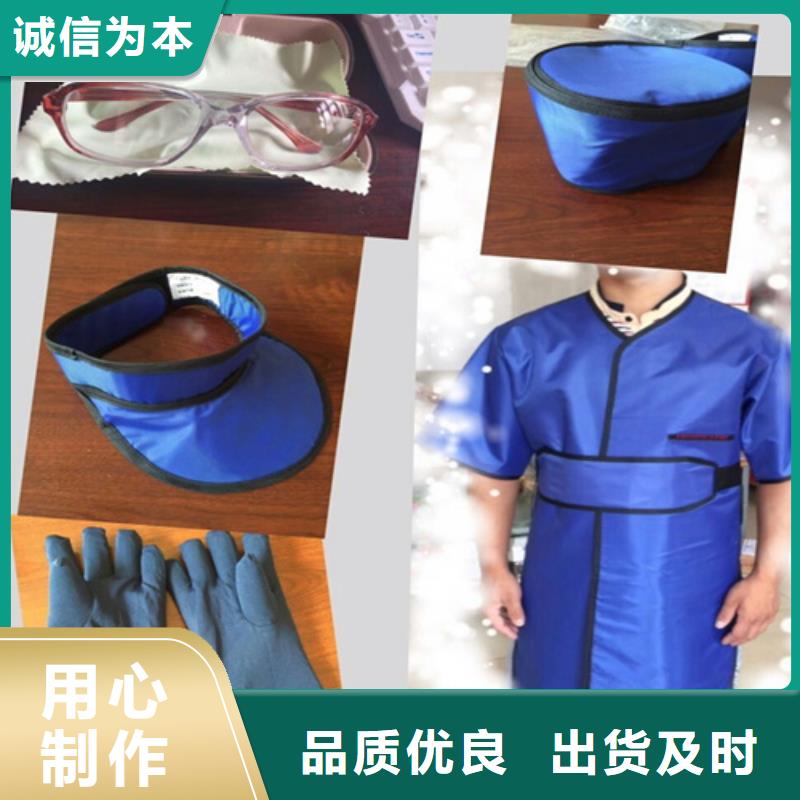 铅房视频-海港|抚宁|唐山|张家口|石家庄|沧州铅房一站式服务-博瑞达(秦皇岛市分公司)