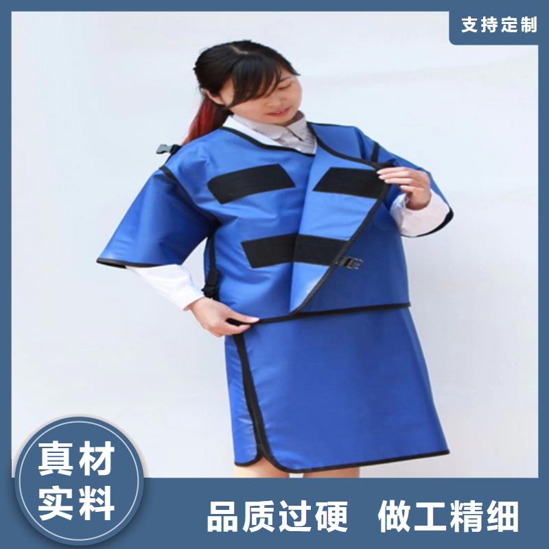 性價比高的防護鉛圍領(lǐng)基地