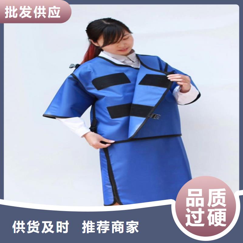 【鉛衣市場報價】