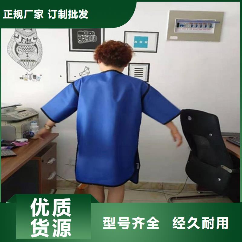 兒童防護背心物美價廉