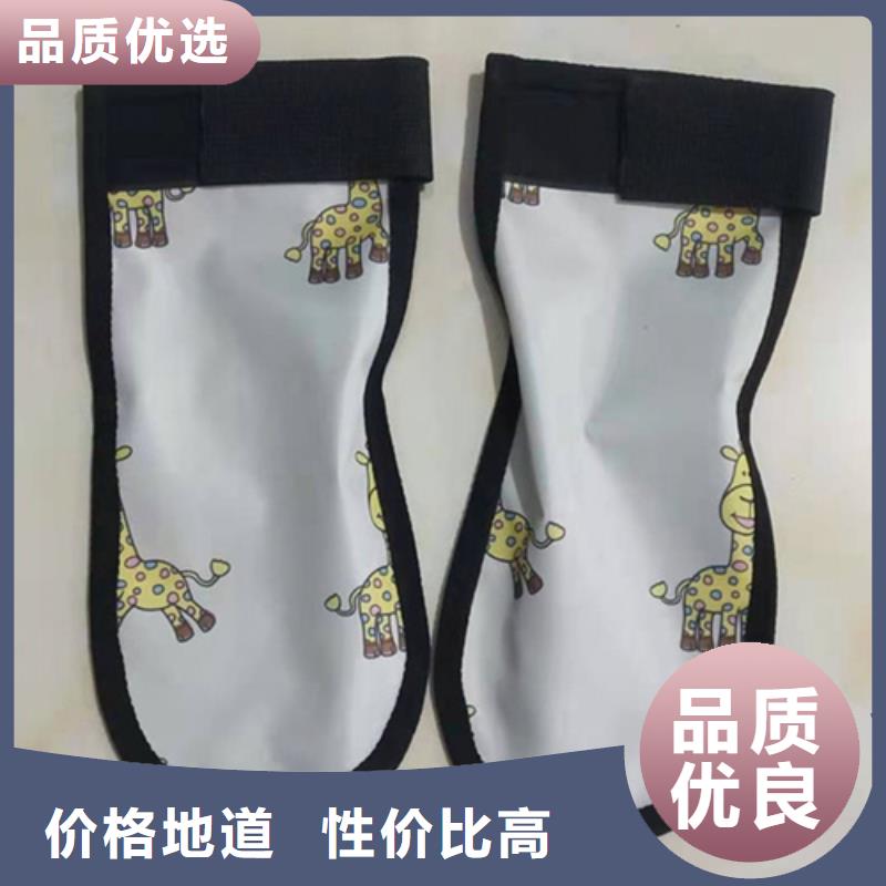 防護(hù)鉛圍領(lǐng)-防護(hù)鉛圍領(lǐng)保質(zhì)
