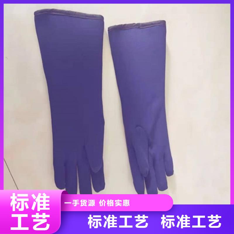 鉛衣防輻射鉛板定制銷售售后為一體