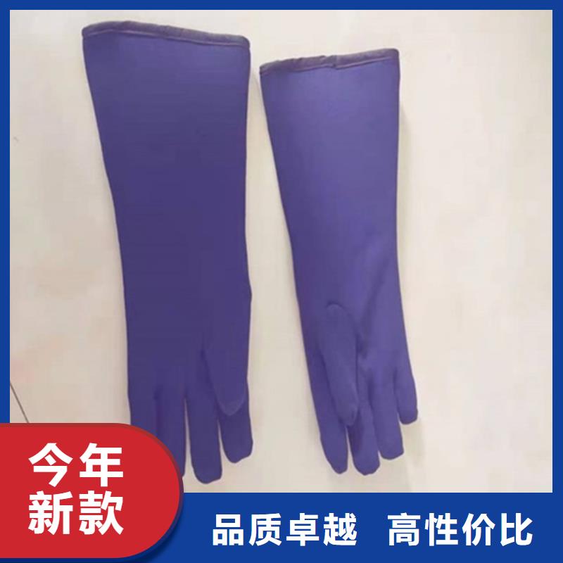 【鉛衣_鉛屏風(fēng)廠家層層質(zhì)檢】