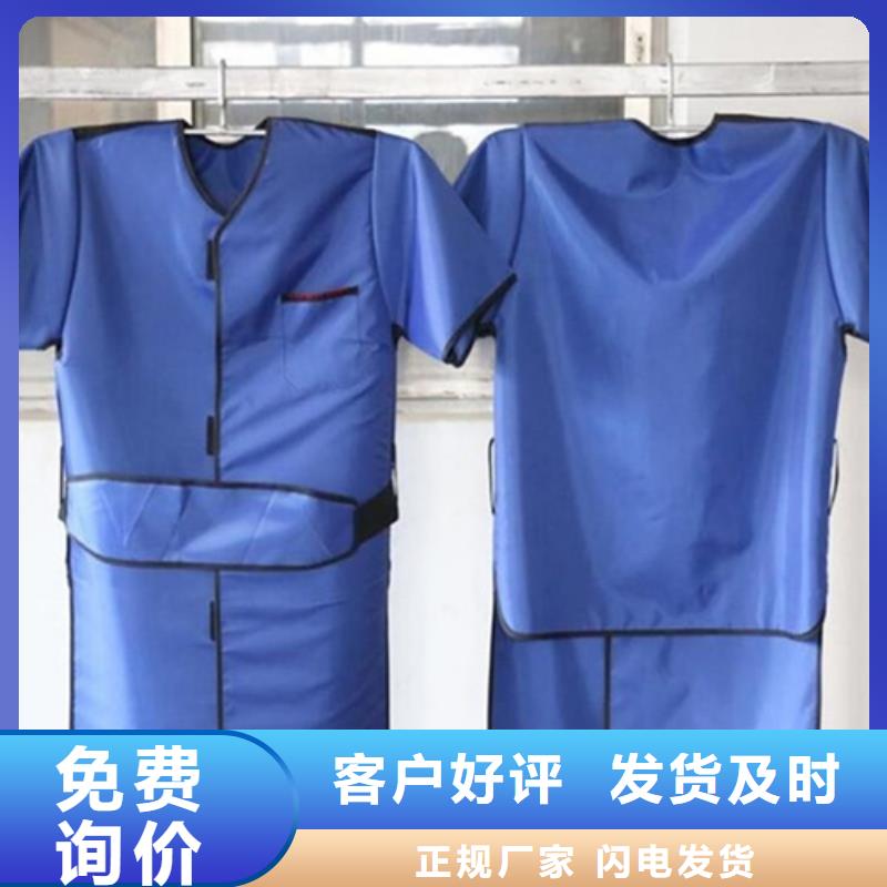 鉛衣鉛門廠家現貨采購