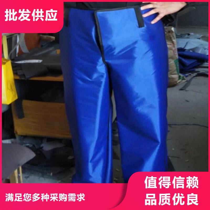 防護(hù)鉛衣自有工廠