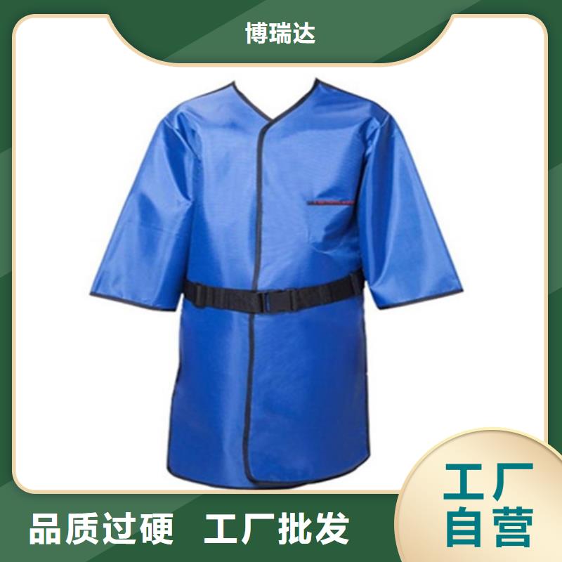 常年供應(yīng)放射科防護用品廠家
