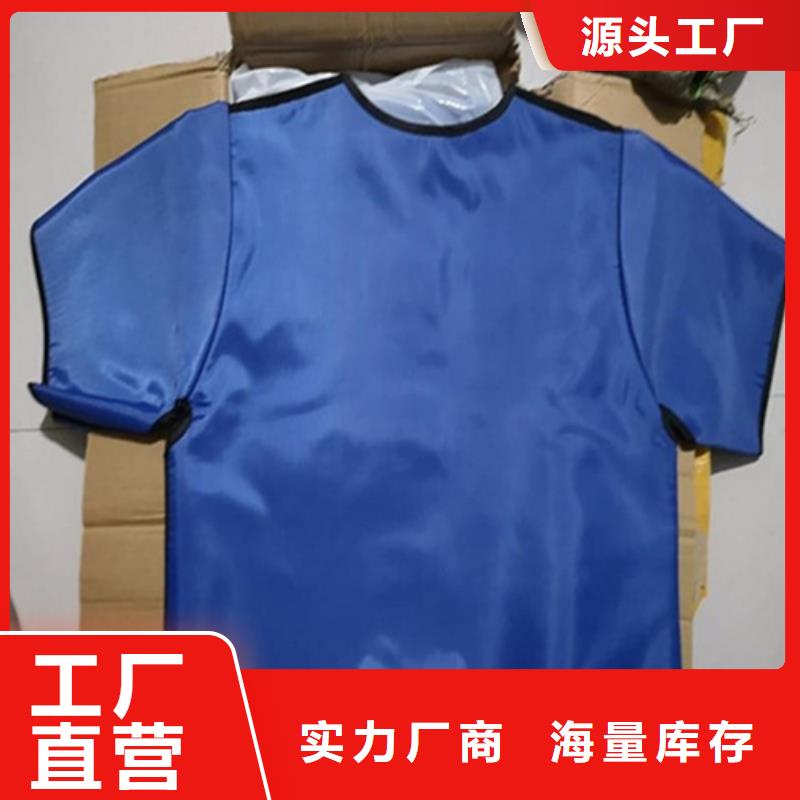 鉛衣【鉛門廠家】實力廠家直銷