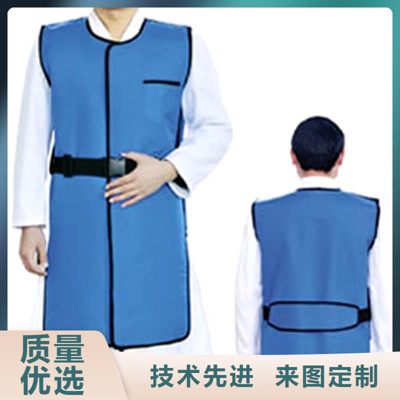 防護(hù)鉛衣自有工廠