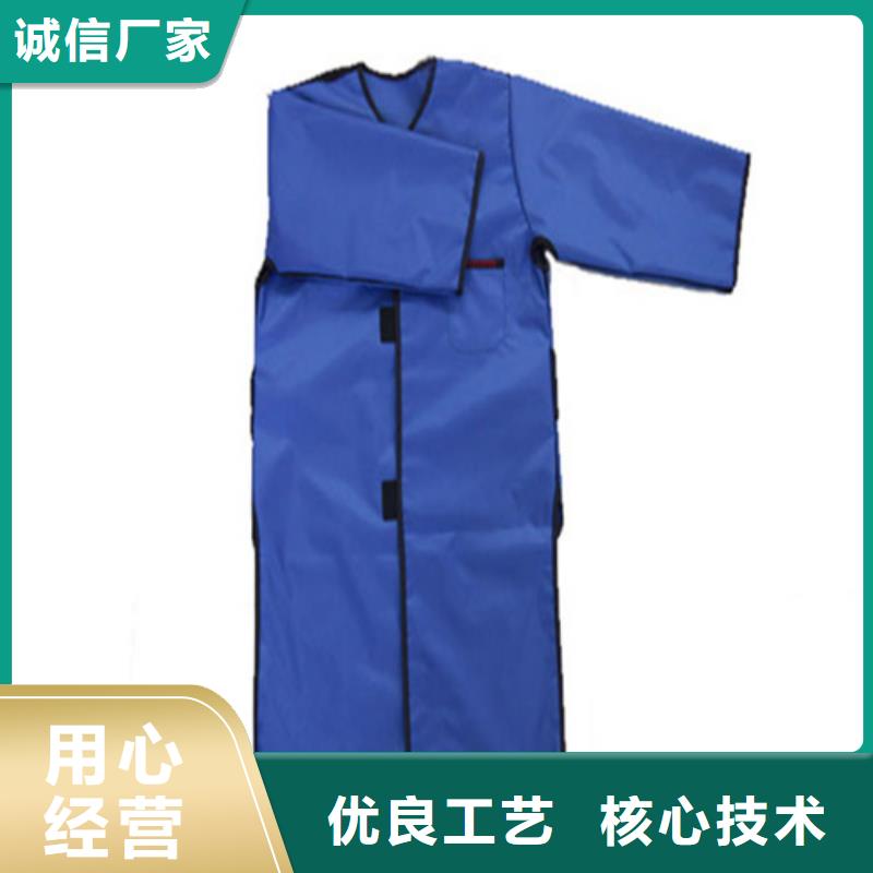 鉛衣鉛板產品實拍