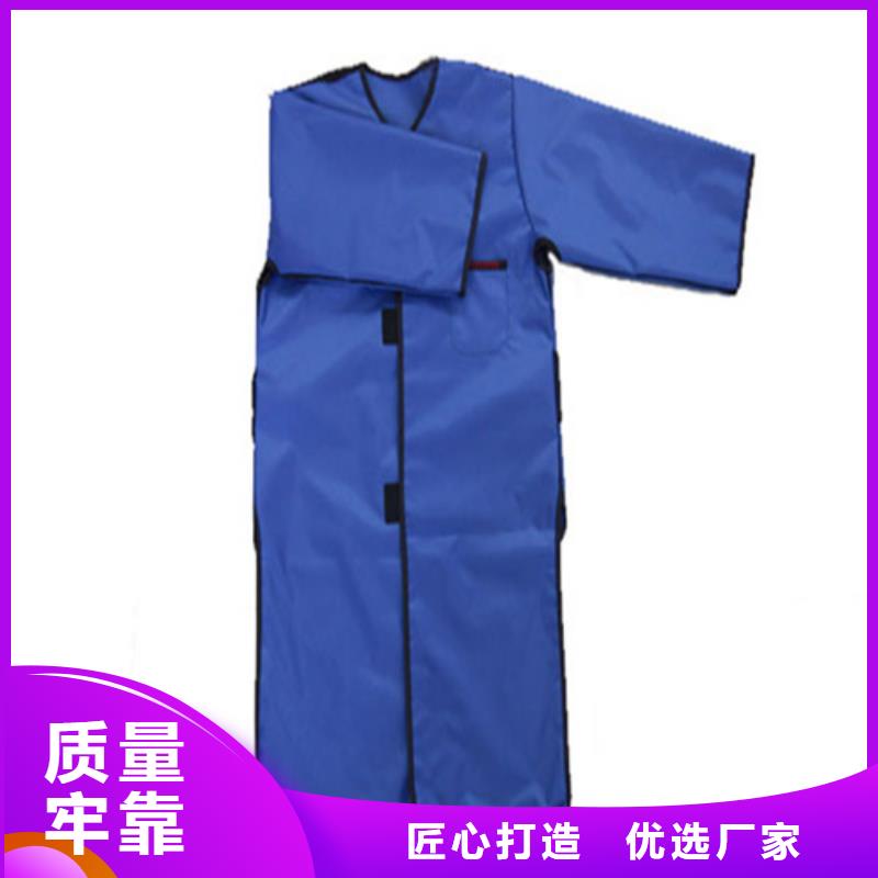 X光室長袖鉛衣服歡迎詢價