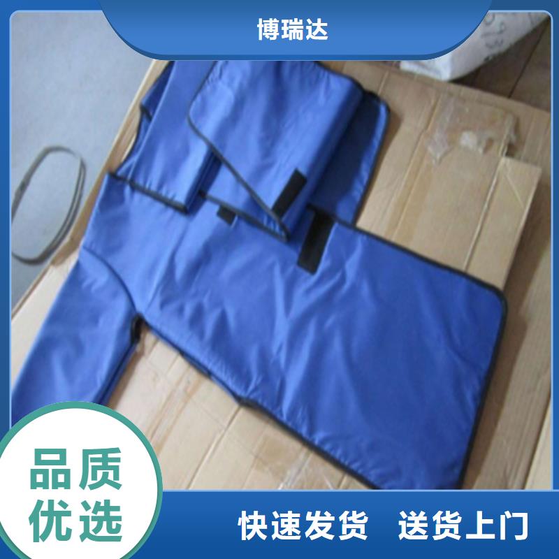 现货供应CT室专用铅衣服_诚信厂家