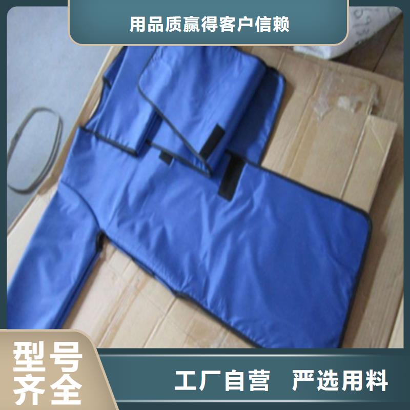 X光室長袖鉛衣服_廠家定制
